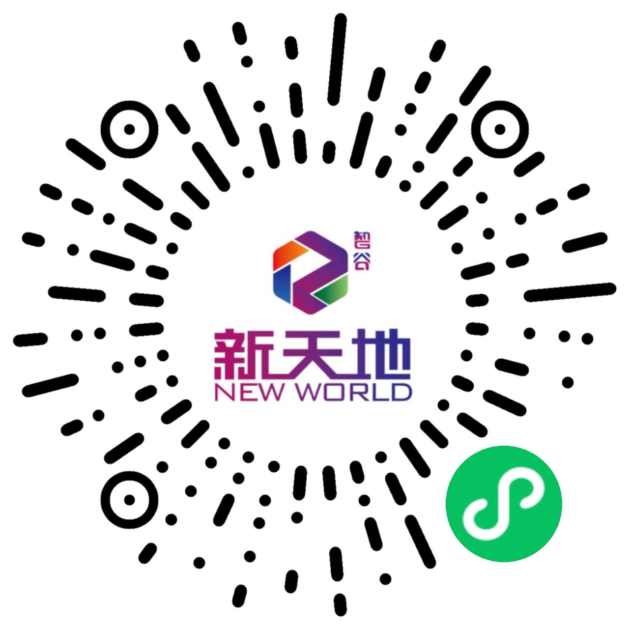 商家联盟