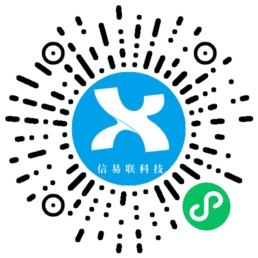 易联云商(连锁门店)